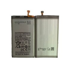 批发EB-BG970ABU适用于三星S10E SM-G9700 G9708 G970F手机电池
