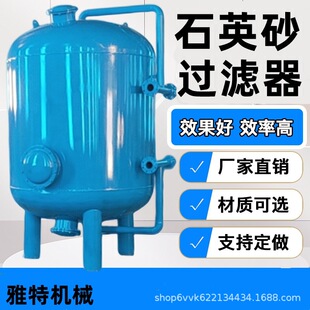 ȫ�Ԅ�ʯӢɰ�^�V���iɰ����̿�\��ɰ���F��ˮ��ɰɰʯ�^�V��
