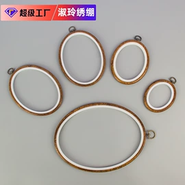 竹质工艺品;布艺绣品;十字绣
