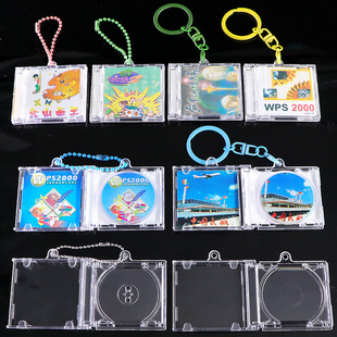 新品迷你小CD吊饰 宝石翡翠戒指包装盒 唱片专辑NFC迷你小CD盒-阿里巴巴