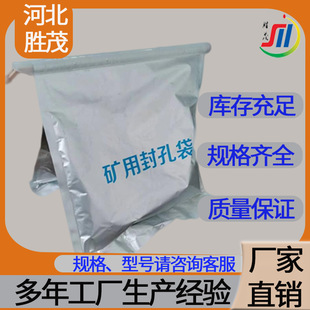 �V�þ۰�����״�ú�V�R��ɢ���]����Ҵ���׶�©����ӹ�
