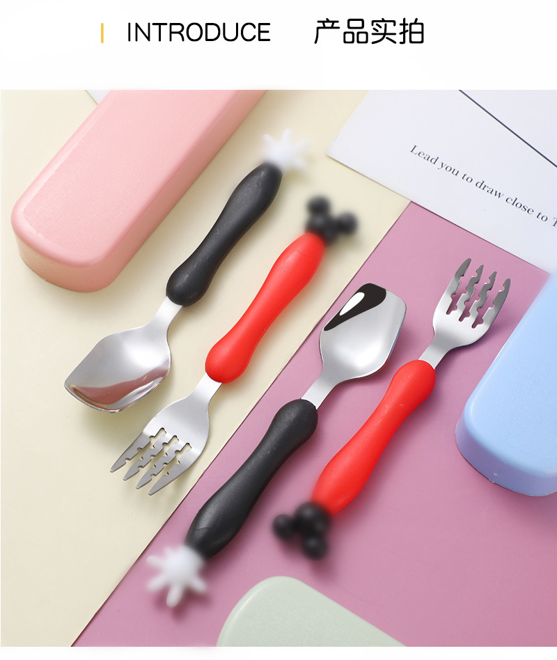 儿童餐具_11_副本