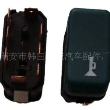 适用于北方奔驰系列—喇叭开关—翘板开关