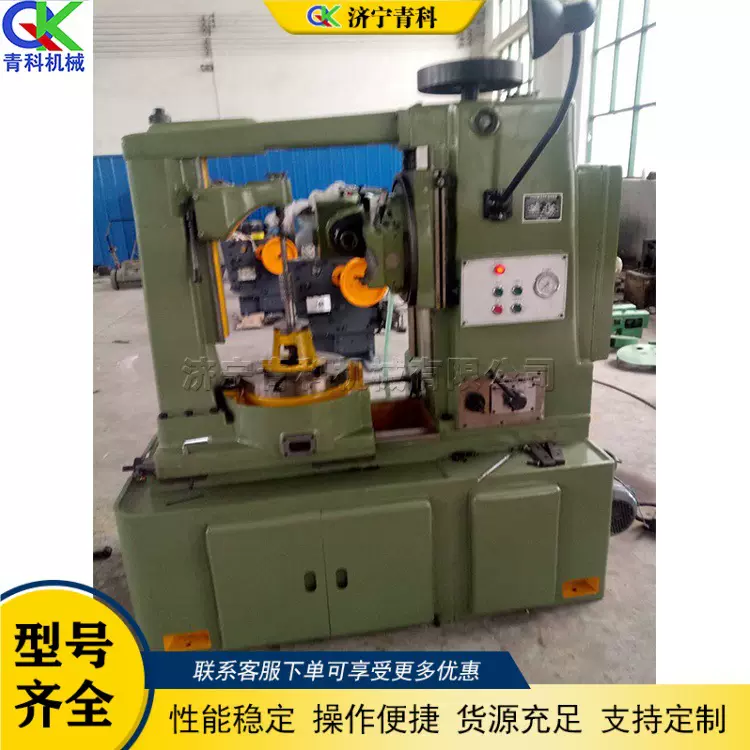 数控管道异形滚齿设备 圆柱型工业螺旋滚切机 液压式铜涡轮滚齿机