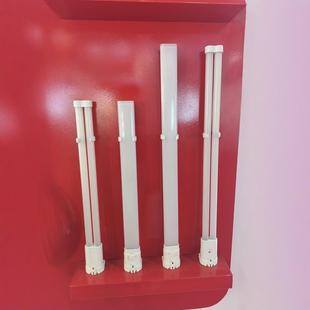 2G11 PL-L LED���� H�͙M��� LED��ι�10W 15W 18W 20W 22W