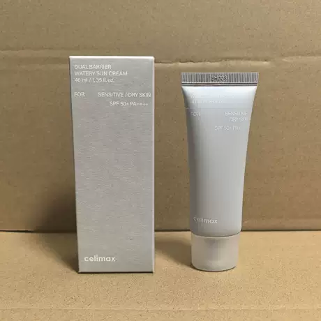 Gray sunscreen 40ml