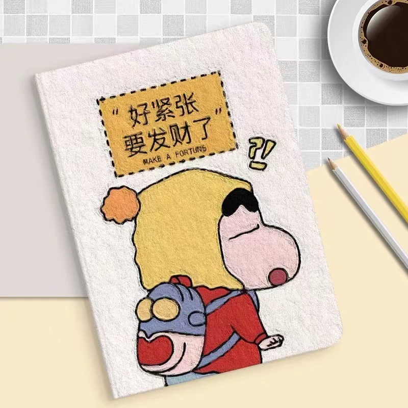 发财小新ipadmini4平板保护套4代苹果mini5防摔7.9英寸A2133壳|undefined