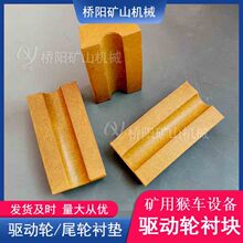 䓽z�K����݆�r�K106x55x27 ����݆�r�|��܇��� ��ꖵVɽ�Cе