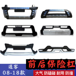 �m���08-17���Ͽ��пͱ��U��ǰ���o���п͸��bǰ���������