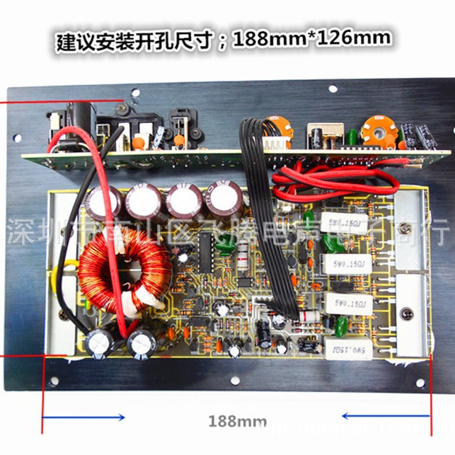 Directo de fábrica 12V tablero del amplificador de potencia del coche de alta potencia de audio subwoofer expuesto amplificador subwoofer amplificador de potencia