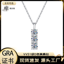 s925yŮʯ1.5ĪɣʯŮDɫĪɣʯ