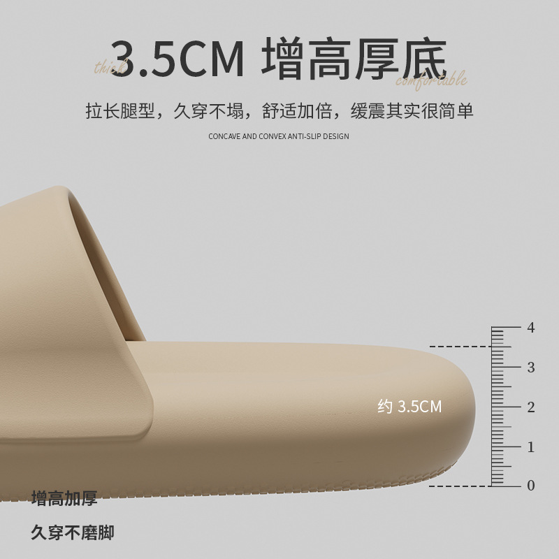 Zapatillas de mierda para hombres de verano interior suave antideslizante pareja Eva casa zapatillas de mujer de verano