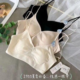 2955 Ultra-thin Ice Silk V-neck No-mark Naked Beauty Back Fixed Rabbit Crystal Cup Underwear Women's Comfortable Chest Wrapping Underwear