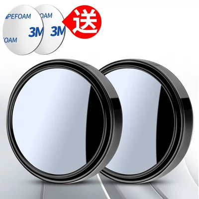 and Rear Wheel Auxiliary Tool, Large field of view rear view auxiliary mirror - hd-black-1-pair