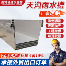 ���P���ˮ�����201/304�S��U���ۏ����P�����ˮ���۽����Qӆ��