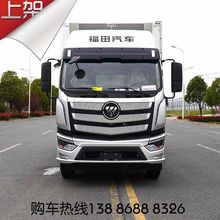 ����W�R�ɚW�����܇ 7��8؛���\ݔ����r܇ ��늻�����܇