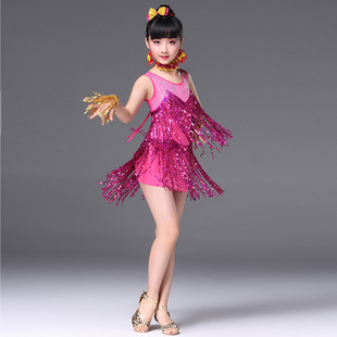 Baiya Qianhui's New Kidsren's Performance Clothing Latin Dance Practice Clothing Girls Sequin Tassel Dress Performance Group Clothing
