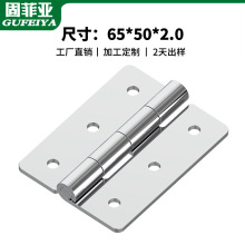 �̷Ɓ�304���P�ƽ�_��� ��ͧ�����q�������� ���I���w���