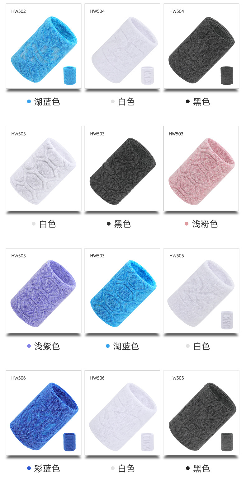 详情图