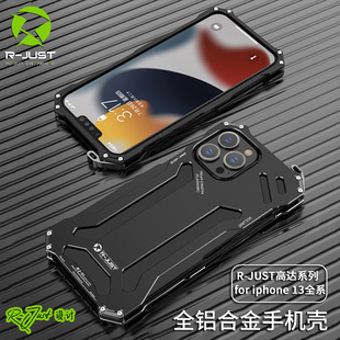 ��������֙C���m��iPhone11-15���K�֙C�� ���sĥɰ�O��ϵ�б��o