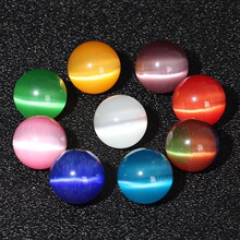 厂家直供 七彩猫眼球小珠子 糖果色水晶小球 七彩猫眼球 猫眼珠子