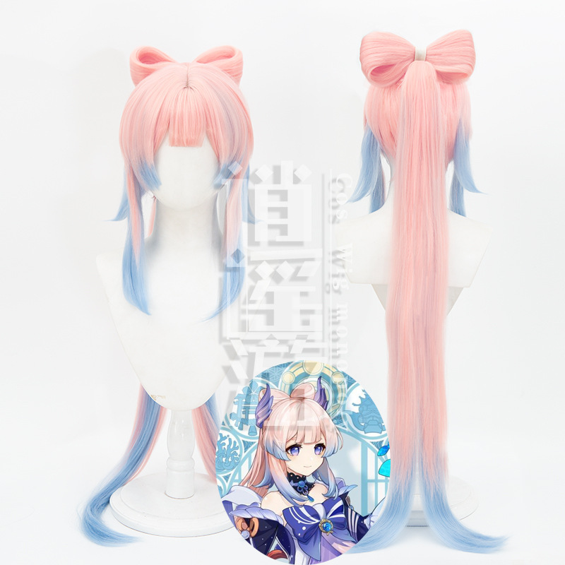 Original God coral Palace heart sea ponytail modeling long cosplay wig anime wig COS role play