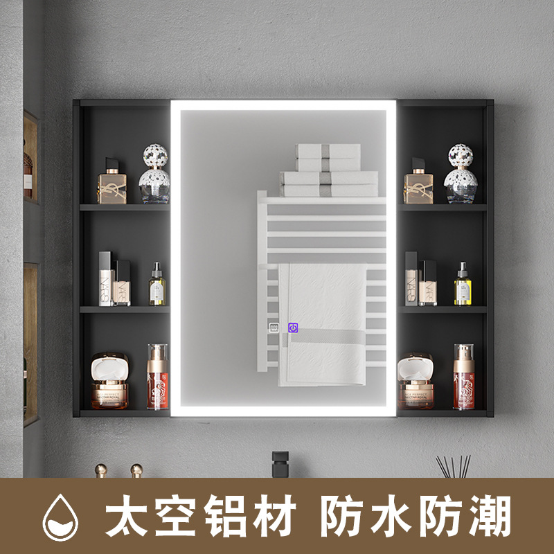 Engrosamiento de aluminio espacio inteligente espejo gabinete montado en la pared de la belleza de almacenamiento rack de baño vestidor espejo de luz desempañar caja de espejo