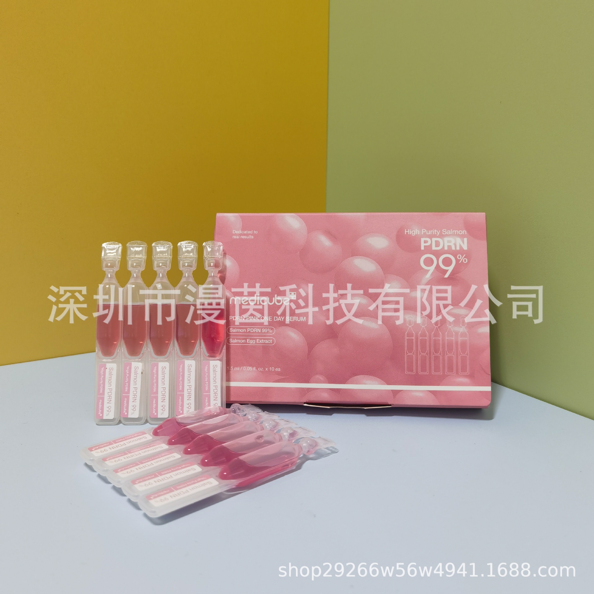 Transfronterizo medicube colágeno rebote gel de gel