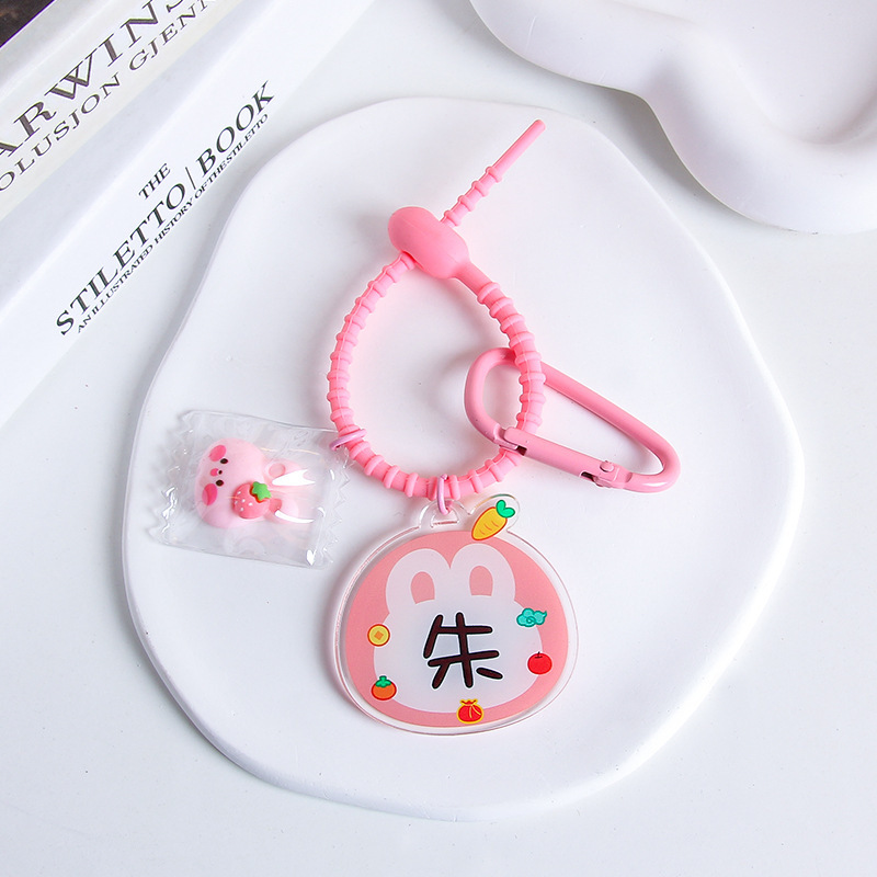 Zhu-Silicone rope (18cm)