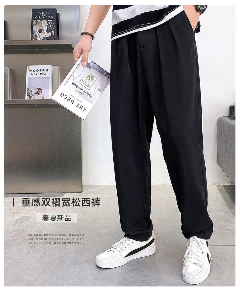 Pantalon homme en Polyester Polyester  - Ref 3444198 Image 8