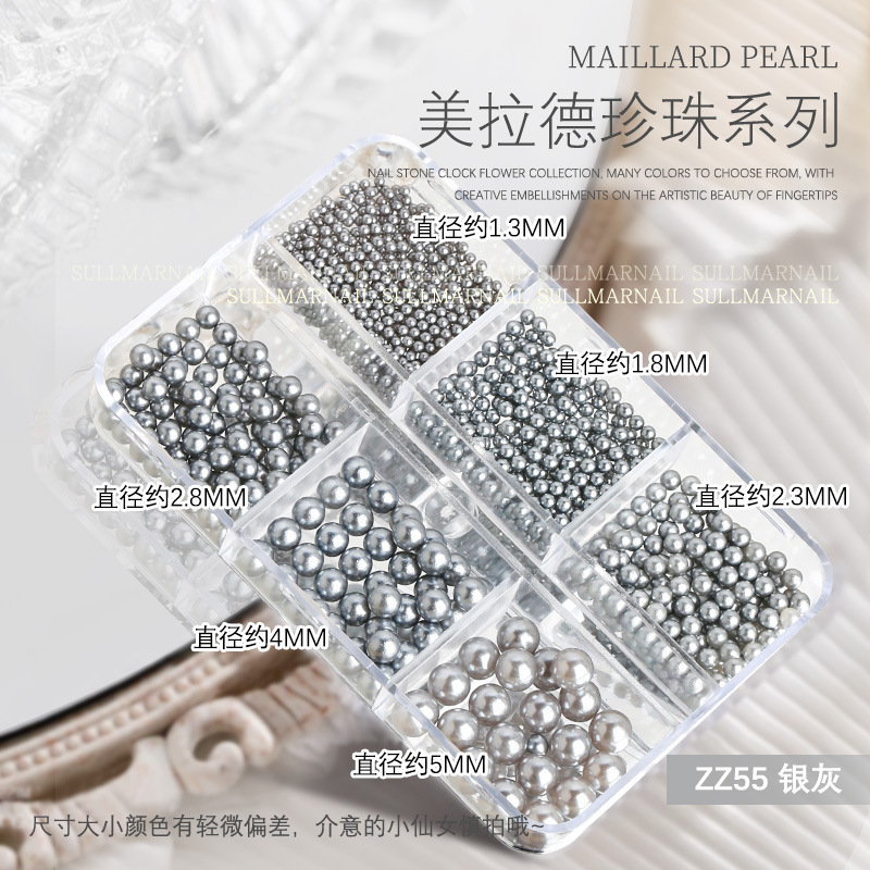 Manicura Maillard Pearl 6 rejilla en caja Otoño e Invierno té marrón redondo Brillante Perla marrón joyería tridimensional de uñas