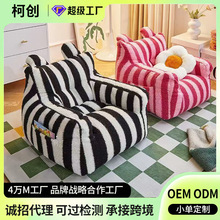 ����ɳ�l�����W�tins�L��ͯ��xɳ�l�η��g�������׆���Сɳ�l