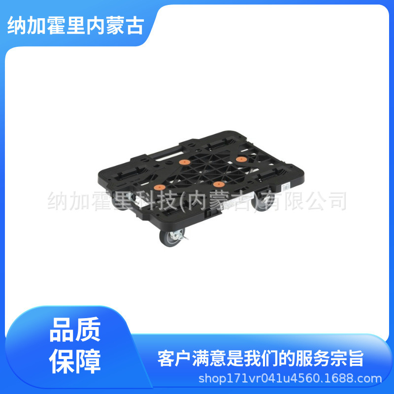 TRUSCO 中山 手推车 301EBN 101EBN PLK-05-1111H PLK-05-1210H