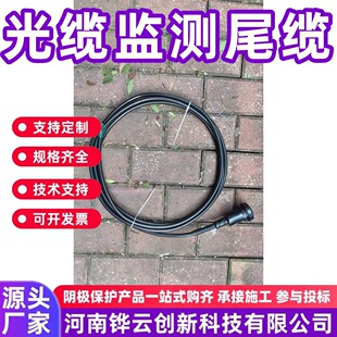 ���|���ؽ^���O�y�b��β�|3��/5��/8�� 120*120*1200�O�y��ʯ�S��