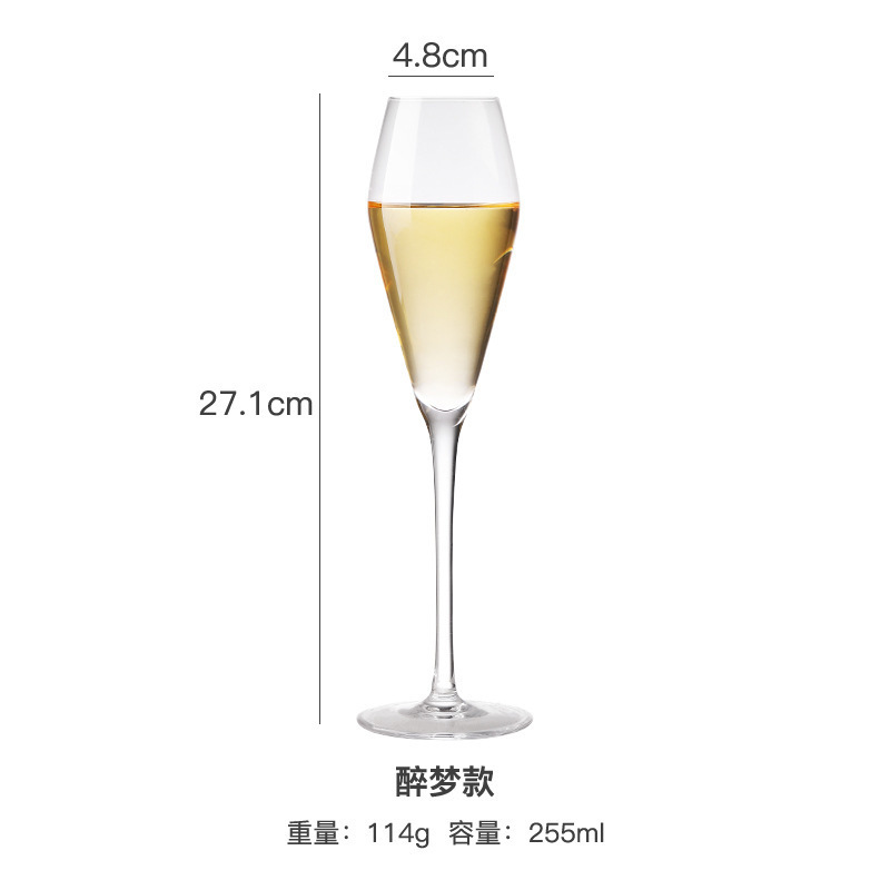 Crystal Champagne Cups Spuming Wine High Foot Cup Set Home Creativity Cups Wine Cups Cocktail Cups Wine Cups