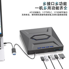 �忨ʽ�๦�����ù��DVDRW��䛙C�ߺ�һUSB/TYPE-C�����U�P