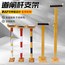 道闸杆支架停车场门卫收费起车杆配件拦车道闸伸缩竖杆不锈钢闸机