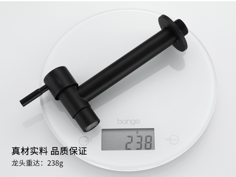 Black quick-opening 4-inch faucet for washing machine, 304 stainless steel single-cooling faucet for mop, sink faucet undefined