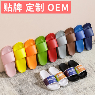 �羳�¿���Ь����LOGO�D��DIY��ЬŮ�Ӽҷ����o��������Ь���l