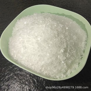Raw Gypsum Transparent Gypsum Particles Manufacturer Customized Gypsum for Traditional Chinese Medicine Pieces with High Calcium Sulfate Content [Low Price]