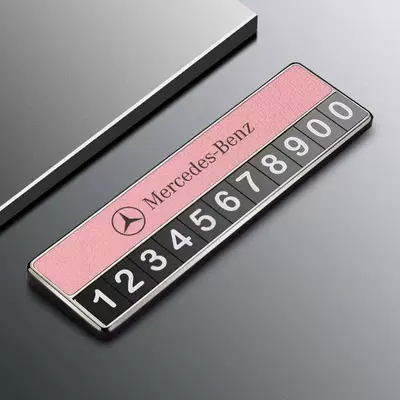 for Mercedes-Benz Car Parking Number: Nömrəli dayanma kartı - mercedes-benz-special-sakura-pink-parking-number-plate