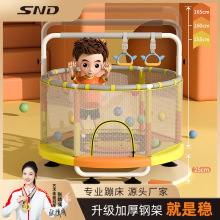蹦床家用儿童蹦蹦床室内小孩宝宝跳跳床家庭小型护网弹跳床