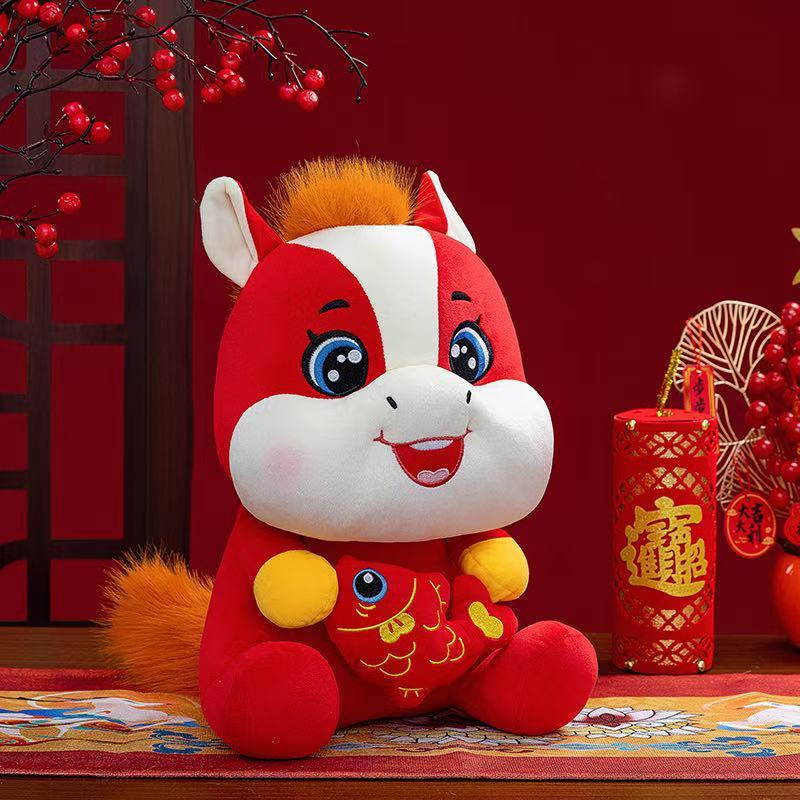 批发马年吉祥物毛绒玩具生肖马公仔马上有钱玩偶抱枕年会公司礼品|undefined