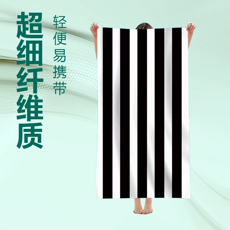 超细纤维沙滩巾定制速干家用成人吸水加厚70*140印花毛巾浴巾批发