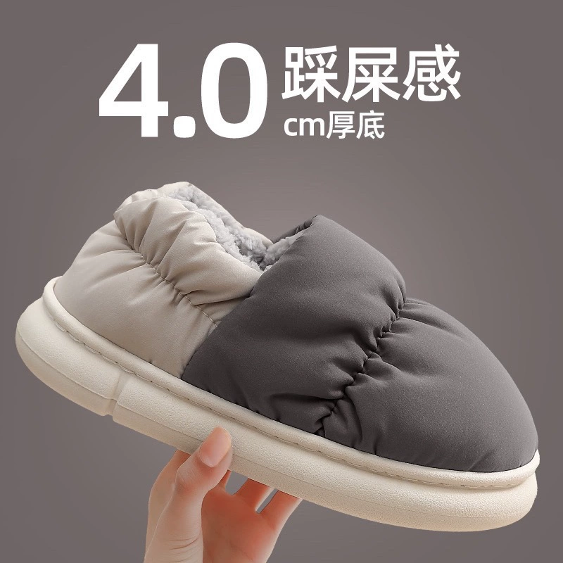 Мужские зимние тапочки из хлопка с подкладкой из пуха, для дома, с каблуком, теплые, для использования в помещении, хлопковая обувь для женщин, можно носить на улице, утолщенные для зимы, нескользящие.