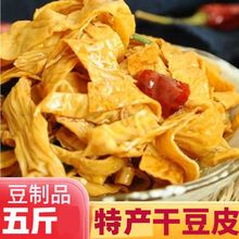 ��Ƥ��؛����Ʒ�خa��Ƥ�����z�Ͷ�ţ��Ȧ�o�}�������ⸯ��Ƥ���l