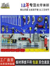 �S��ֱ�N��𹤾ߒ�堝���ռ{������չʾ�ܷ��ג����h����ͨ˼