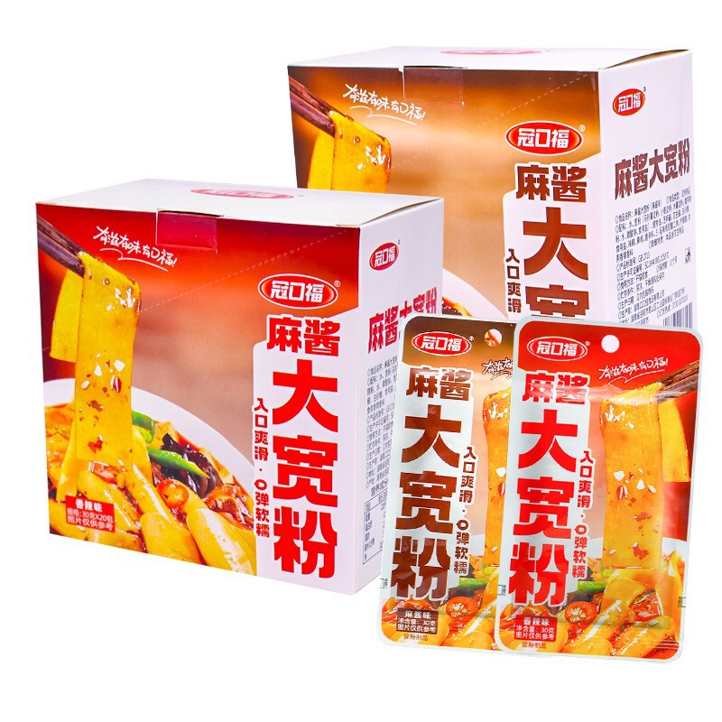 Guan Kou Fu Sesame Paste Wide Noodles 30g Spicy Sesame Paste Flavor Hunan Specialty Ready-to-Eat Snack Wholesale by the Box Guan Kou Fu Sesame Paste Wide Noodles 30g Spicy Sesame Paste Flavor Hunan Specialty Ready-to-Eat Snack Wholesale by the Box
