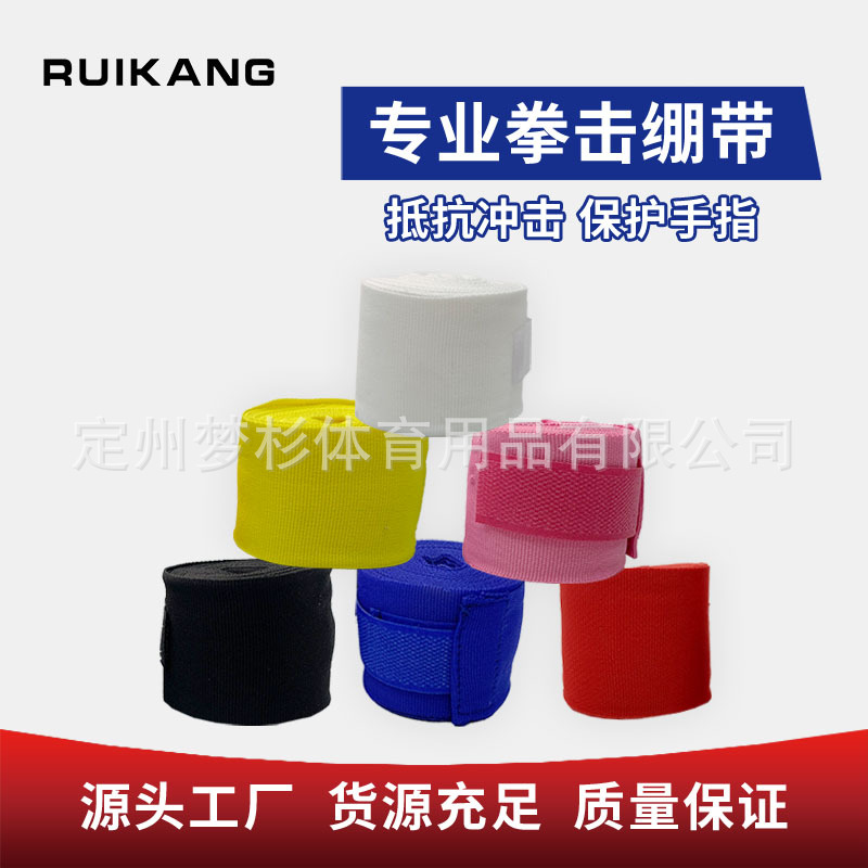 Manufacturer Sells Boxing Bandage, Micro-elastic Boxing Hand Strap, Muay Thai Fighting, Sanda, Taekwondo Sports Strap