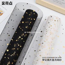�C�����¼��nʽ�r���������b�W�����껨ˇõ�廨�ڰװ������W����